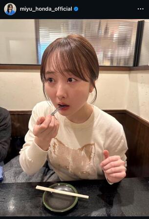 本田望結のインスタグラム＠ｍｉｙｕ＿ｈｏｎｄａ＿ｏｆｆｉｃｉａｌから