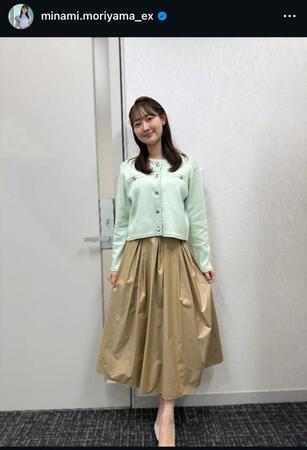森山みなみアナのインスタグラム＠ｍｉｎａｍｉ．ｍｏｒｉｙａｍａ＿ｅｘから