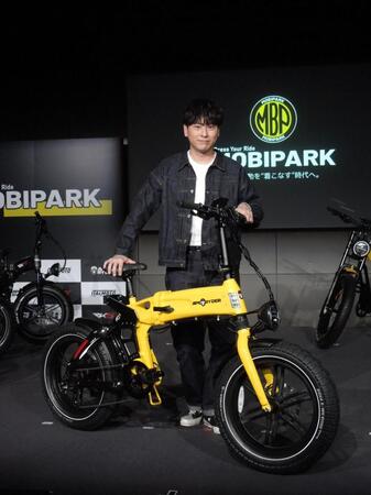 電動アシスト自転車ブランド・ＭＯＢＩＰＡＲＫの商品発表会に出席した三代目　Ｊ　ＳＯＵＬ　ＢＲＯＴＨＥＲＳ　山下健二郎