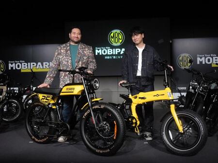 電動アシスト自転車ブランド・ＭＯＢＩＰＡＲＫの商品発表会に出席した（左から）勝矢、三代目　Ｊ　ＳＯＵＬ　ＢＲＯＴＨＥＲＳ　山下健二郎