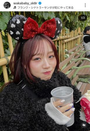 樋口新葉のインスタグラム＠ｗａｋａｂａｂｙ＿ｓｋ８ｒより 