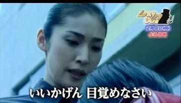 「女王の教室」の一場面。松川尚瑠輝のインスタグラム＠ｍａｔｓｕｋａｗａ＿ｎａｒｕｋｉより