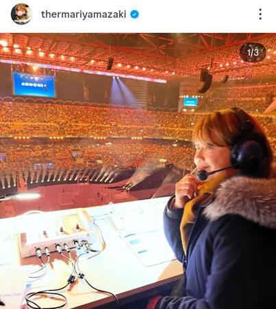 開会式で解説を務めるヤマザキマリ氏。ヤマザキ氏のインスタグラム＠ｔｈｅｒｍａｒｉｙａｍａｚａｋｉより