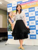 スラリとしたスタイルの中島史恵