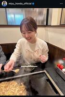 本田望結のインスタグラム＠ｍｉｙｕ＿ｈｏｎｄａ＿ｏｆｆｉｃｉａｌから