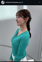 森山みなみアナのインスタグラム＠ｍｉｎａｍｉ．ｍｏｒｉｙａｍａ＿ｅｘから