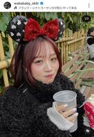 樋口新葉のインスタグラム＠ｗａｋａｂａｂｙ＿ｓｋ８ｒより 