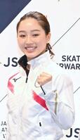 ２２年１２月、北京五輪代表入り会見で笑顔の樋口新葉