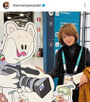 ヤマザキ氏のインスタグラム＠ｔｈｅｒｍａｒｉｙａｍａｚａｋｉより