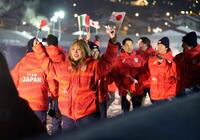 ミラノ・コルティナ冬季五輪の開会式で入場行進する日本選手団（代表撮影）