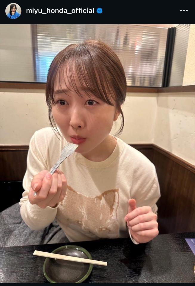 本田望結のインスタグラム＠ｍｉｙｕ＿ｈｏｎｄａ＿ｏｆｆｉｃｉａｌから