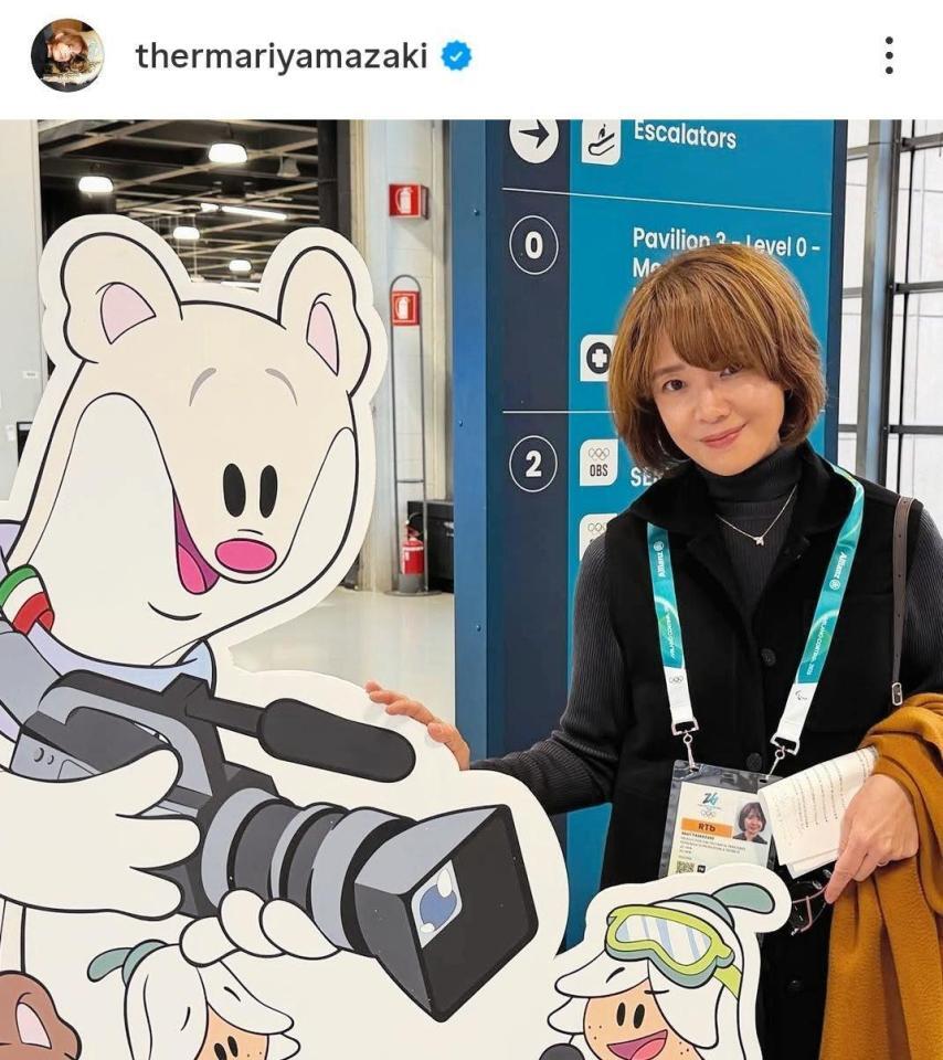 ヤマザキ氏のインスタグラム＠ｔｈｅｒｍａｒｉｙａｍａｚａｋｉより