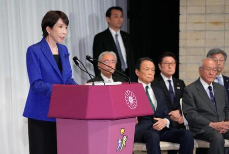 衆院選の結果を受け、記者会見する自民党総裁の高市首相＝９日午後、東京・永田町の党本部