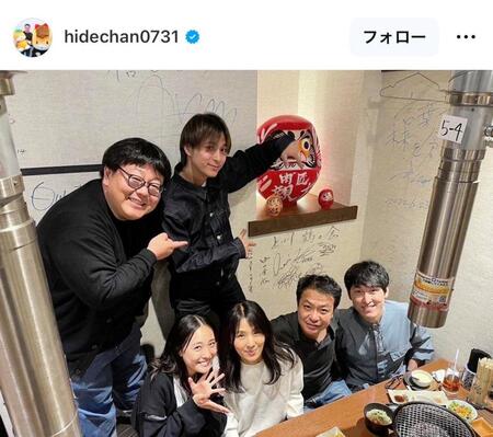 番組で紹介された群馬県人会。中山秀征公式インスタグラム＠ｈｉｄｅｃｈａｎ０７３１より