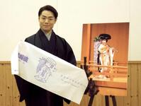 　取材会に出席した中村鷹之資