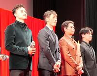 イベントに出席した（左から）満島真之介、反町隆史、織田裕二、亀梨和也
