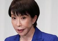 衆院選の結果を受け、記者会見する自民党総裁の高市首相＝９日午後、東京・永田町の党本部