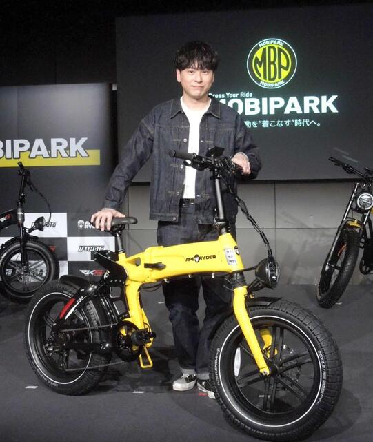 三代目・山下健二郎 自転車「僕の好きな釣りで大活躍しそう」/芸能