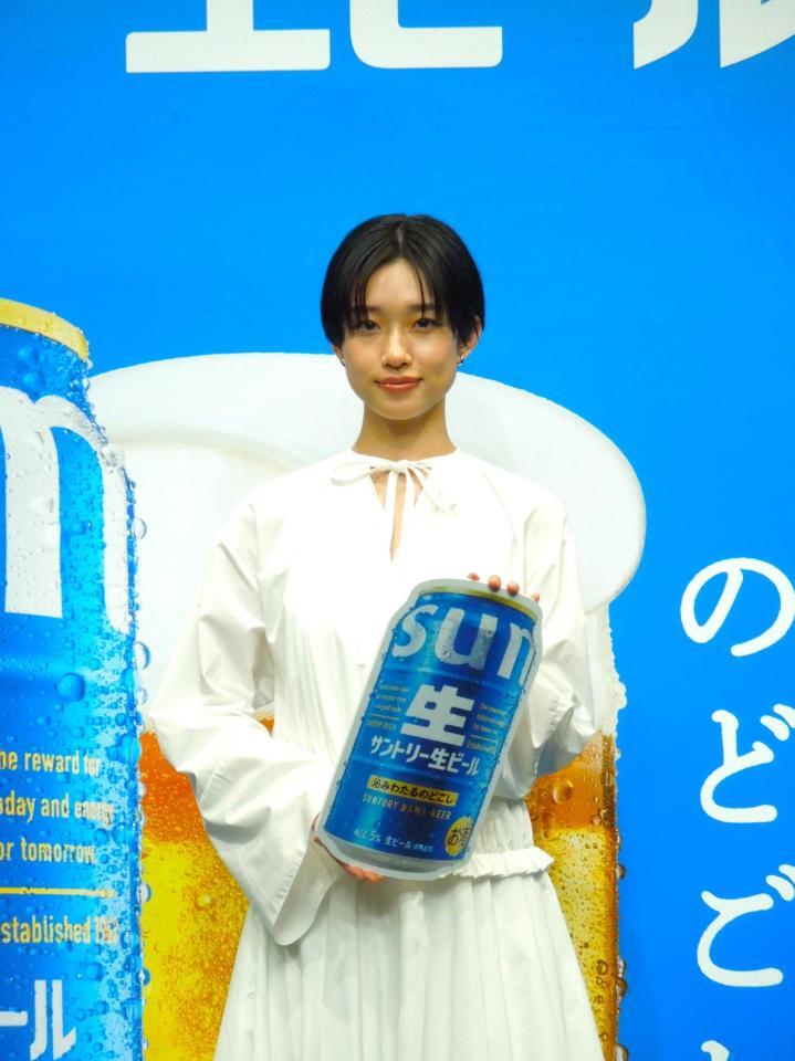 「サントリー生ビール」新ＣＭ発表会に出席した河合優実