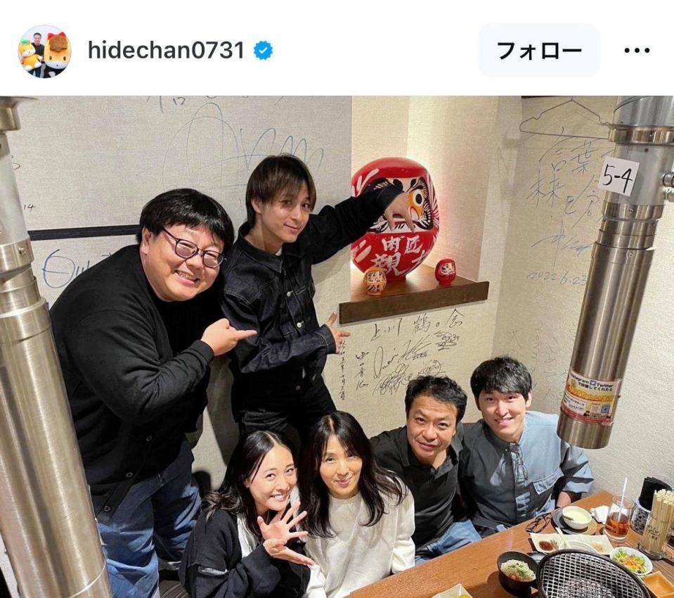 番組で紹介された群馬県人会。中山秀征公式インスタグラム＠ｈｉｄｅｃｈａｎ０７３１より