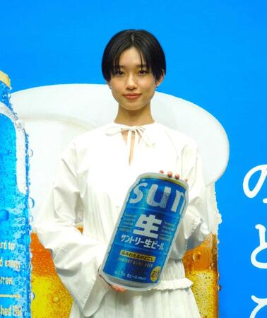 「サントリー生ビール」新ＣＭ発表会に出席した河合優実