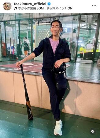 木村多江のインスタグラム＠ｔａｅｋｉｍｕｒａ＿ｏｆｆｉｃｉａｌから