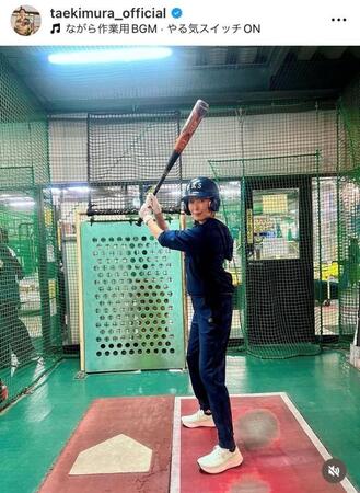 木村多江のインスタグラム＠ｔａｅｋｉｍｕｒａ＿ｏｆｆｉｃｉａｌから