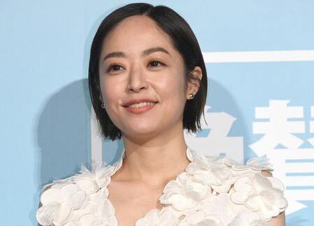 井上真央