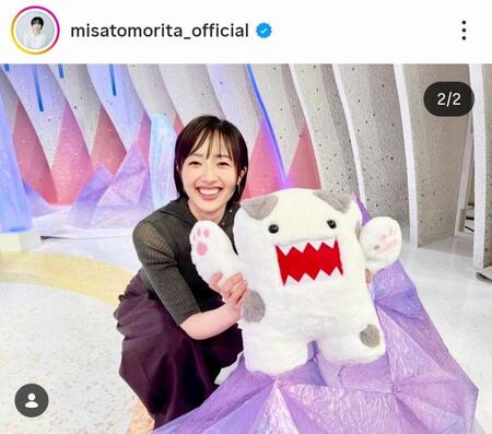 森田望智のインスタグラム＠ｍｉｓａｔｏｍｏｒｉｔａ＿ｏｆｆｉｃｉａｌより 