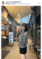 本田紗来のインスタグラム＠ｓａｒａ＿ｈｏｎｄａ０４０４から