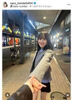 本田紗来のインスタグラム＠ｓａｒａ＿ｈｏｎｄａ０４０４から