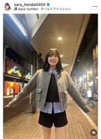 本田紗来のインスタグラム＠ｓａｒａ＿ｈｏｎｄａ０４０４から