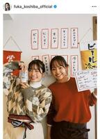 小芝風花のインスタグラム＠ｆｕｋａ＿ｋｏｓｈｉｂａ＿ｏｆｆｉｃｉａｌから