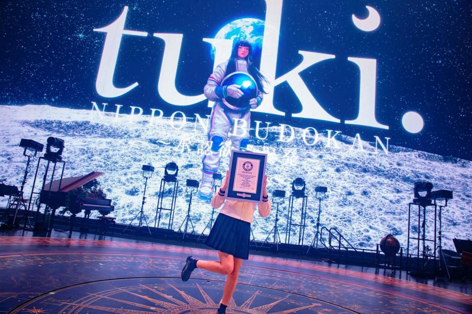 ギネス世界記録に認定されたｔｕｋｉ．