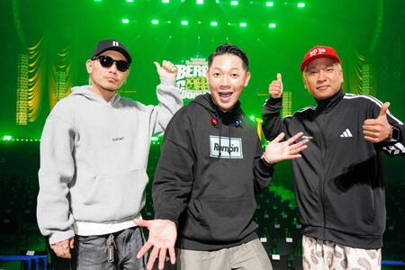 　１０周年ライブを行ったベリーグッドマン（左から）ＨｉＤＥＸ、Ｒｏｖｅｒ、ＭＯＣＡ