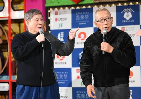オープニングに登場したビートたけし、ビートきよし（撮影・堀内翔）