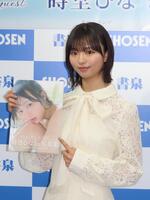 取材会に出席した蒔埜ひな