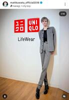 Ｍａｔｔのインスタグラム＠ｍａｔｔｋｕｗａｔａ＿ｏｆｆｉｃｉａｌ２０１８（２月６日付）より 