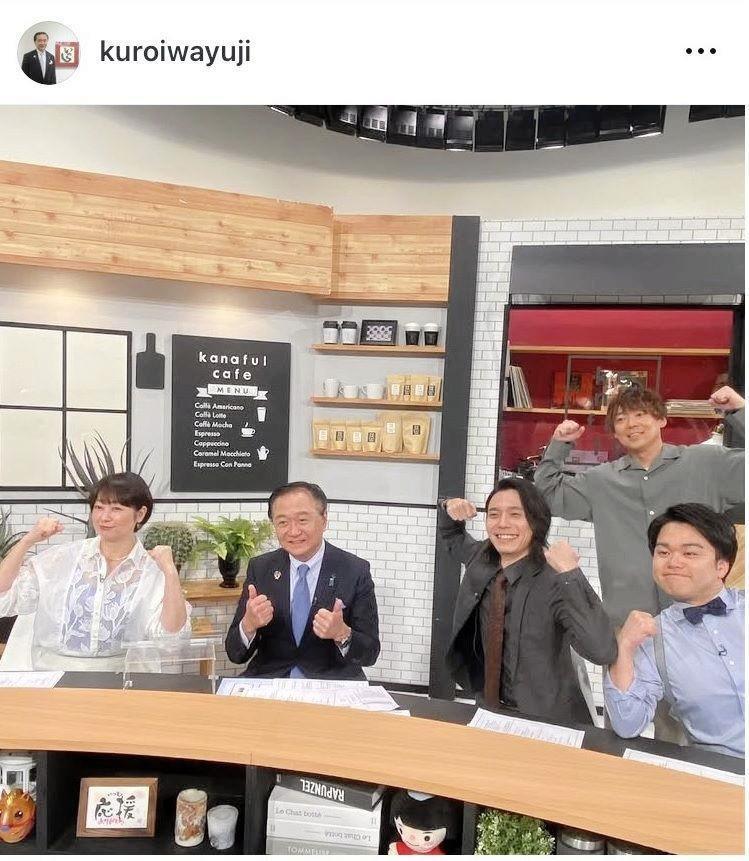 退院を報告した黒岩祐治知事のインスタグラム（ｋｕｒｏｉｗａｙｕｊｉ）より