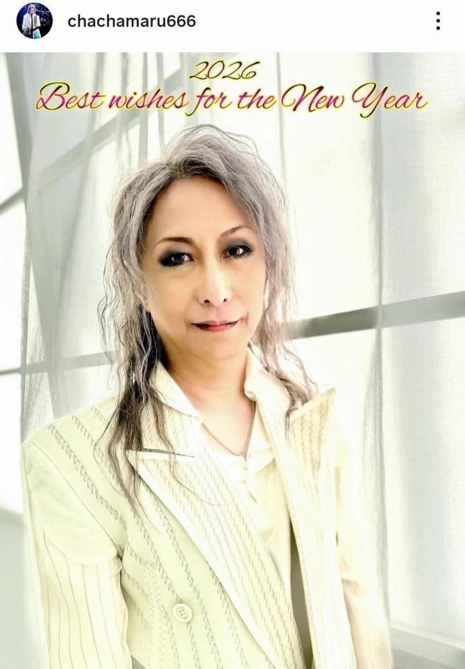 Ｃｈａｃｈａｍａｒｕのインスタグラム＠ｃｈａｃｈａｍａｒｕ６６６より