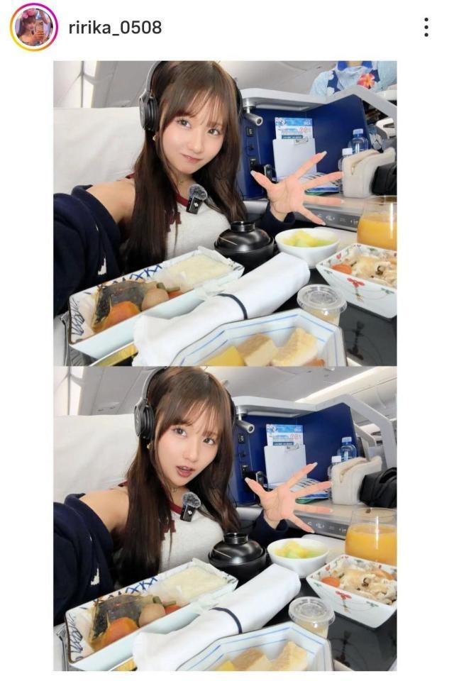 森脇梨々夏のインスタグラム（＠ｒｉｒｉｋａ＿０５０８）から