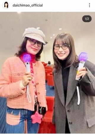 大地真央のインスタグラム＠ｄａｉｃｈｉｍａｏ＿ｏｆｆｉｃｉａｌより