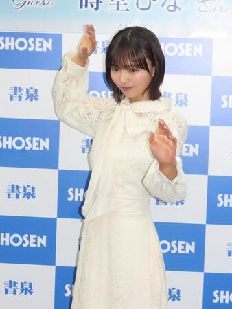 取材会でスパイク姿を披露した蒔埜ひな
