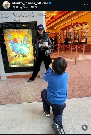 前田敦子のインスタグラム＠ａｔｓｕｋｏ＿ｍａｅｄａ＿ｏｆｆｉｃｉａｌから