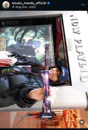 前田敦子のインスタグラム＠ａｔｓｕｋｏ＿ｍａｅｄａ＿ｏｆｆｉｃｉａｌから