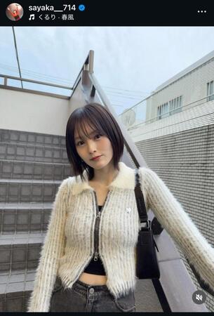 山本彩のインスタグラム＠ｓａｙａｋａ＿＿７１４から