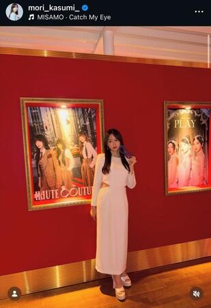 森香澄のインスタグラム＠ｍｏｒｉ＿ｋａｓｕｍｉ＿から