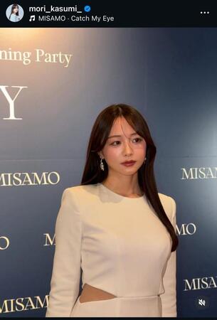 森香澄のインスタグラム＠ｍｏｒｉ＿ｋａｓｕｍｉ＿から
