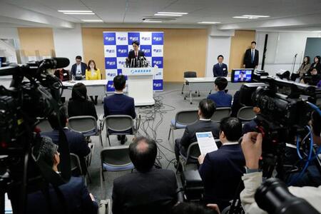 中道改革連合の議員総会＝東京・永田町の党本部