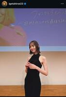 井桁弘恵のインスタグラム＠ｉｇｅｔａｈｉｒｏｅ２３から